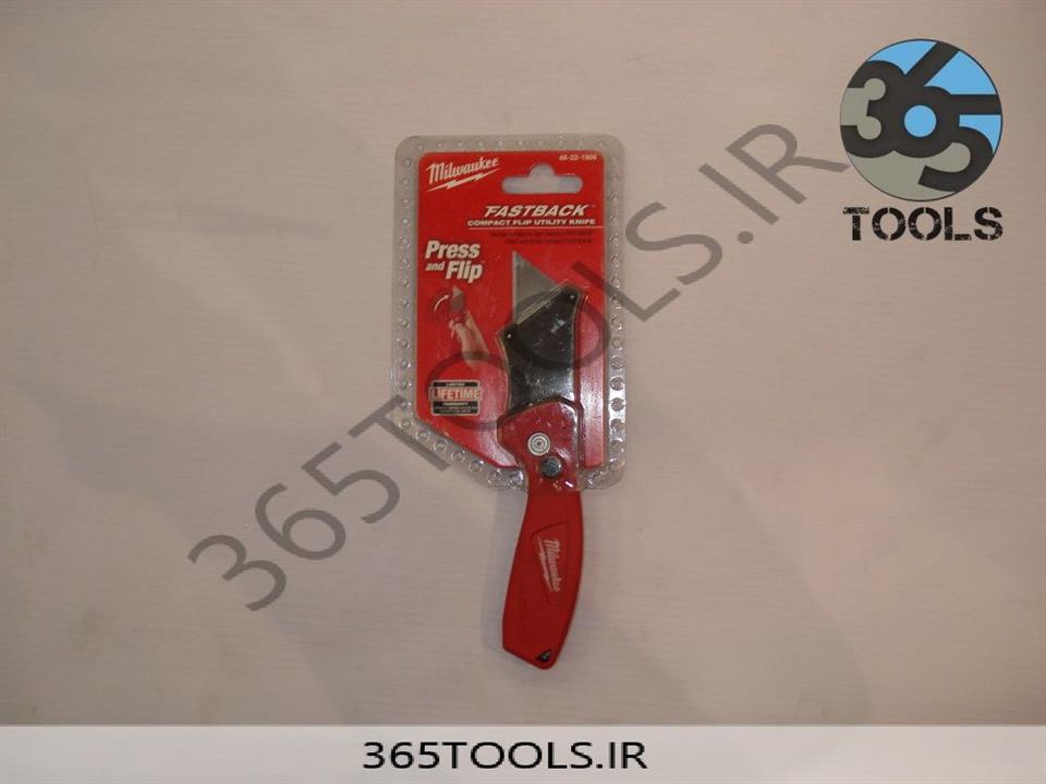 کاتر میلواکی مدل 1906